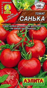 Томат Санька 20шт ц/п (Аэлита) ультраскороспелый, детерм,100г