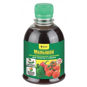 Малышок 0,25л органо-минеральный (Фаско) 5/15