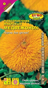 Подсолнечник Медвежонок 0,5г ц/п (Аэлита)