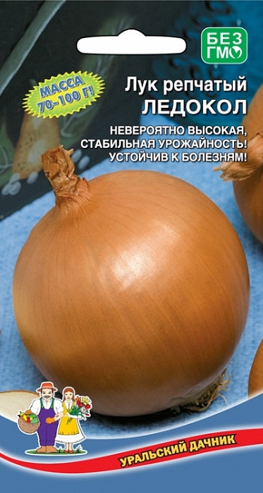 Лук Ледокол 0,25г ц/п (УД)