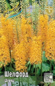 Ширяш Шелфорд 1шт (КолЛайн) 