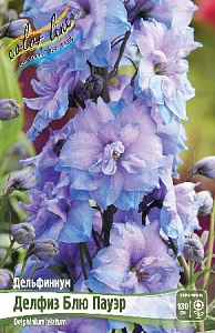 Дельфиниум Делфиз Блю Пауэр 1шт (КолЛайн)