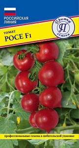 Томат Росе F1 3шт (Престиж) 