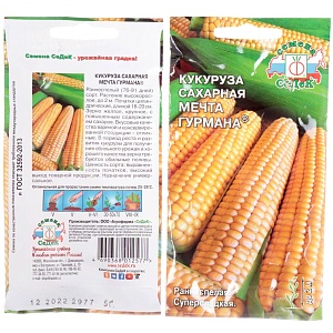 Кукуруза Мечта гурмана 5г ц/п (Седек) 