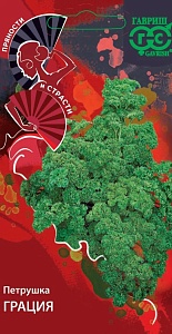 Петрушка кудрявая Грация 2г ц/п (Гавриш) Пряности и страсти