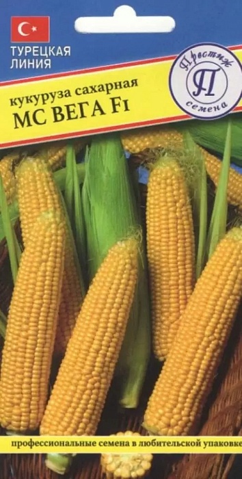 Кукуруза Вега F1 10шт (Престиж)