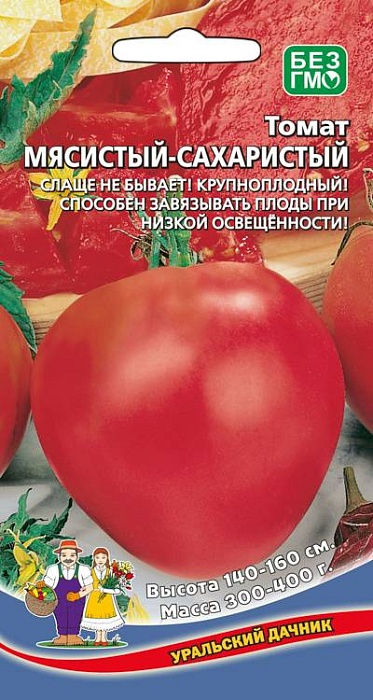 Томат Мясистый сахаристый 20шт ц/п (УД) масса 700-800г