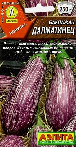Баклажан Далматинец 0,1г ц/п (Аэлита) 