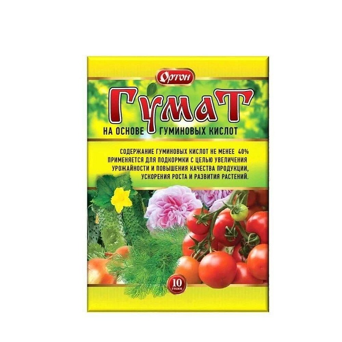 Гумат 10г (Ортон) 10/100