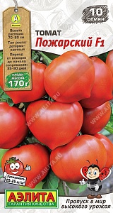 Томат Пожарский F1 10шт ц/п (Аэлита)
