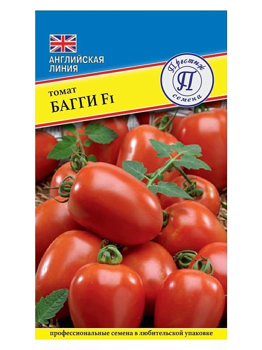 Томат Багги F1 10шт (Престиж)