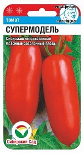Томат Супермодель 20шт (СибСад) среднеранн