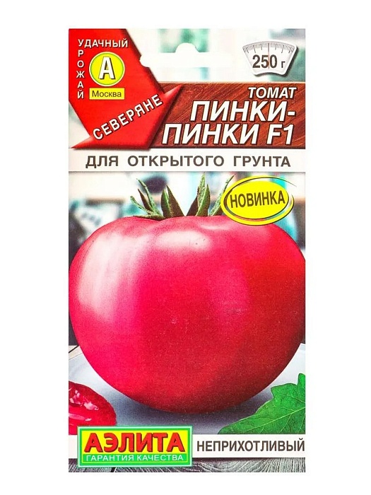 Томат Пинки-пинки F1 7шт ц/п (Аэлита)