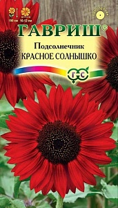 Подсолнечник Красно солнышко 0,5г ц/п (Гавриш)