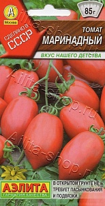 Томат Маринадный 20шт ц/п (Аэлита)