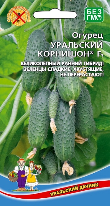 Огурец Уральский корнишон F1 0,3г ц/п (УД) ранний