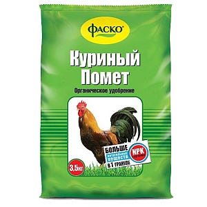 Куриный помет гранулы 3,5кг (Фаско) 4/8