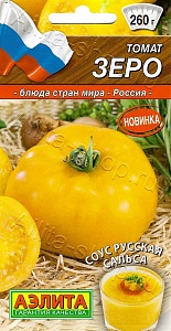 Томат Зеро 0,2г ц/п (Аэлита)