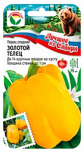 Перец Золотой телец 15шт (СибСад) серия ЛС