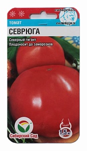 Томат Севрюга 20шт (СибСад) с/спел,детермин,до 1000г