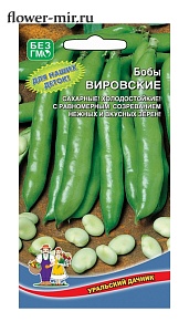 Бобы Вировские сахарные 6шт ц/п (УД)